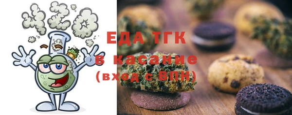не бодяженный Алексин