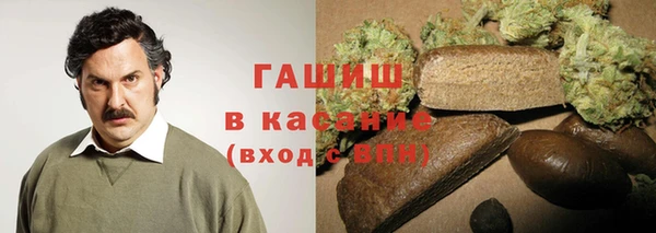 каннабис Алзамай