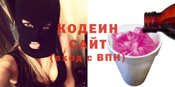не бодяженный Алексин