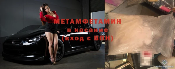 не бодяженный Алексин