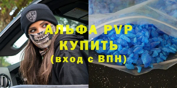 не бодяженный Алексин
