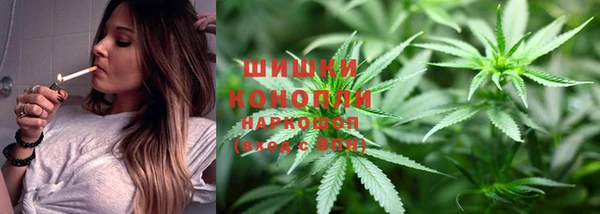 каннабис Алзамай